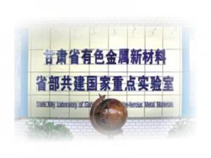 11雄厚的技術（shù）支持