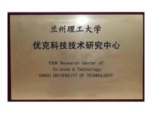 14青青草视频在线观看科（kē）技技（jì）術研究中心